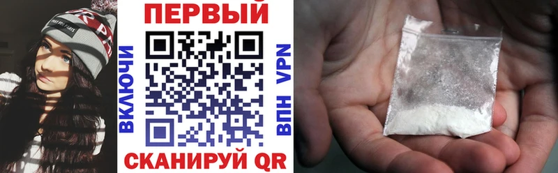 Amphetamine Premium  Верещагино 