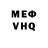 Cocaine VHQ Sanat Seidekhanov