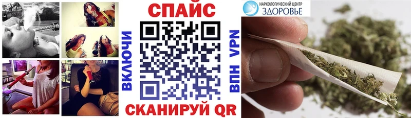 Бутират 1.4BDO  даркнет сайт  Верещагино 