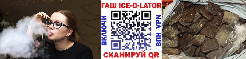 Гашиш индика сатива Верещагино