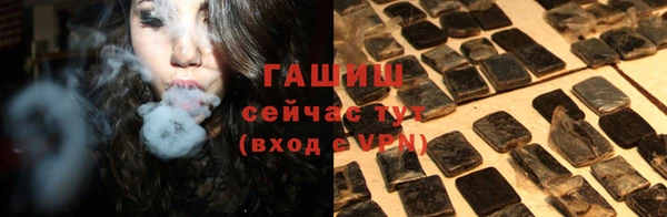 бошки Белоозёрский