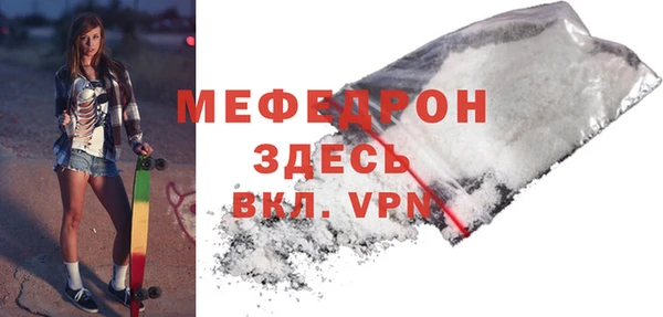 ПСИЛОЦИБИНОВЫЕ ГРИБЫ Богородицк