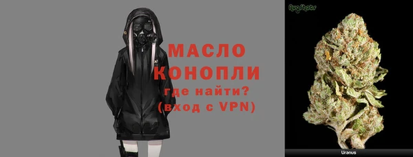 скорость mdpv Беломорск