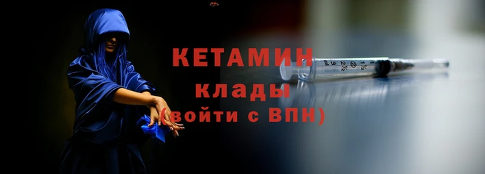 бошки Белоозёрский