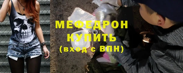 прущие грибы Сясьстрой