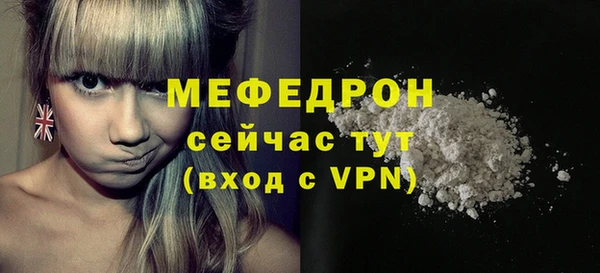бошки Белоозёрский