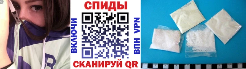 OMG ссылка  Верещагино  Первитин мет 