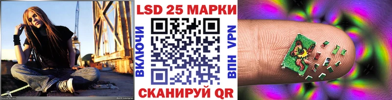 Марки NBOMe 1500мкг  omg как зайти  Верещагино  наркотики 