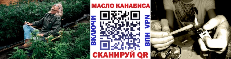 Дистиллят ТГК Wax  Верещагино 