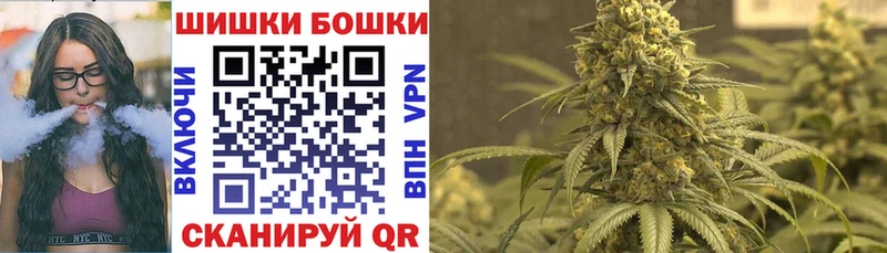 МЕГА вход  Верещагино  МАРИХУАНА тримм 